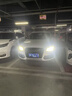 暴享汽车LED大灯D系列超亮聚光改装原车氙气灯改LED大灯 D3S/【对装】 实拍图