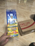 世家百洁布10.5*8.5*2.5CM*8片意大利进口厨房去油污刷锅洗碗海绵擦 实拍图
