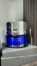 莱珀妮（La Prairie）鱼子精华琼贵蓝鱼子面霜50ml护肤品礼盒紧致保湿生日礼物女 实拍图