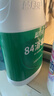 蓝月亮 84消毒液1.2kg/瓶 杀菌率99.99% 消毒水 白色衣物家居消毒 实拍图