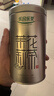 乐品乐茶茉莉花茶特级茶叶2025新茶川派250g横县飘雪自己喝送礼袋热门商品 实拍图