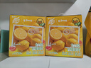 蒙牛真果粒柠檬蜜柚味风味饮料240g*10盒  小黄鸭IP定制送礼盒装 实拍图