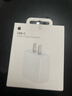 Apple/苹果 20W USB-C充电器  type-c充电器苹果手机充电器原装手机快充头 苹果17手机充电器 实拍图