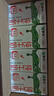 蒙牛全脂纯牛奶250ml*16盒 牛奶送礼盒装 电商定制 部分地区8月 实拍图