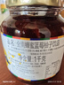 全南蜂蜜蓝莓柚子茶1kg 韩国进口 整颗蓝莓果酱冲调饮品中秋礼品 实拍图