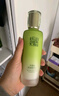 百雀羚乳液女 草本水清漾保湿精华乳100ml补水保湿品质国货生日礼物 实拍图