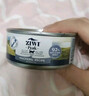 滋益巅峰（ZIWI）猫主食罐185g*6罐马鲛鱼羊肉主食湿粮成猫幼猫通用新西兰原装进口 实拍图