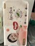 好奇（Huggies）铂金装小桃裤纸尿裤L120片(9-14kg)大号尿不湿【透爽散热】 实拍图