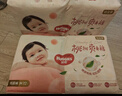 好奇（Huggies）铂金装小桃裤纸尿裤S96片(4-8kg)新生儿小号尿不湿【透爽散热】 实拍图