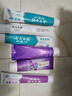 云南白药京东试用牙膏旅行便携3件套黄金搭配益优薄荷牙膏45g+牙刷+旅行袋 实拍图