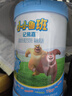 君乐宝（JUNLEBAO）小小鲁班儿童配方奶粉4段关注脑动力800g 添加PS+DHA 实拍图