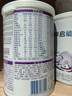 雀巢（Nestle） 早启能恩 特殊配方奶粉 早产低体重婴儿配方奶粉 400g 实拍图