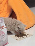 皇家幼猫猫粮 幼猫奶糕 K36 通用粮 4-12月 2KG 实拍图