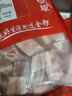 金锣猪带皮五花肉块2斤国产冷冻带皮五花肉猪肉生鲜烧烤食材 实拍图