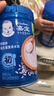 嘉宝（GERBER）番茄牛肉谷物高铁米粉婴幼儿米粉宝宝辅食米糊250g6月+100%真验厂 实拍图