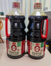 海天 0金标生抽酱油1.28L*2【特级酱油】金标系列 0添加防腐剂 实拍图