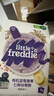 小皮（Little Freddie） 有机高铁米粉原味蓝莓藜麦多谷物混合口味160g*3盒婴儿辅食米糊 实拍图