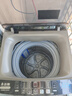 志高（CHIGO）全自动洗衣机 家用小型波轮 洗脱一体机大容量 公寓宿舍出租房 7.5KG咖啡金【蓝光洗护+风干洁桶+强电机】 实拍图