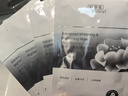 佰草集【2.0美白特证】新七白奶皮补水面膜祛斑黄提亮 男女贴片式6片 实拍图