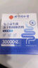 北京同仁堂30万亿益生菌成人调理肠胃肠道脾胃虚弱益生菌10盒装 实拍图