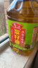鲁花 【保真菜籽油】食用油 低芥酸特香菜籽油 5L  /桶   实拍图