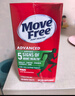 Move Free益节 氨糖软骨素钙片 绿瓶 36粒 维骨力 成人中老年 美国进口 实拍图