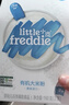 小皮（Little Freddie）有机原味高铁大米粉160g*1盒宝宝辅食婴儿营养低敏米糊米粉6个月 实拍图