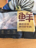 鲜京采甄选&Teys 澳洲原切金钱腱2斤 台规C腱五花趾腱子芯 京东自有品牌 实拍图