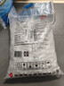 中盐软水盐10kg软水机专用盐净水器通用软化盐离子交换树脂再生剂洗碗 10kg*1袋 京东物流发货【送货上门】 实拍图