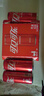 可口可乐（Coca-Cola）碳酸汽水摩登罐饮料330ml*6罐 实拍图