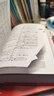 学生现代汉语实用词典 新编多功能字典正版初中高中学生语文专用辞书新华字典古代现代汉语常用字词工具书 实拍图