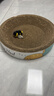 疯狂的主人圆形猫抓板窝耐磨不掉屑猫窝一体猫咪抓盆特大号抓不烂猫爪板耐抓 实拍图