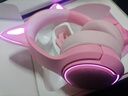 西伯利亚（XIBERIA）M17 粉色猫耳朵蓝牙无线耳机头戴式 音乐游戏降噪耳机 网红直播萌系少女伸缩耳麦电竞吃鸡直播 M17萌猫【无线三模】 实拍图