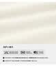 IEF/爱依服2026秋冬新款法式温柔小女人气质通勤百搭蕾丝打底衣 白杏 M 实拍图