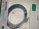 绿联USB3.0数据线公对公 移动硬盘盒高速传输双公头连接线 笔记本接散热器机顶盒 2米 黑 60526 实拍图