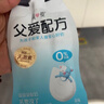 简爱父爱配方 儿童酸奶0%蔗糖原味100g*6袋 无蔗糖宝宝酸奶早餐下午茶 实拍图
