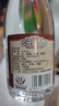 汾酒 黄盖玻汾 清香型高度白酒 53度 475mL*12瓶 整箱装 实拍图
