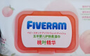 五羊（FIVERAMS） 婴儿护肤柔湿纸巾 婴儿湿巾宝宝柔湿巾干湿两用护理 80抽 6包 实拍图