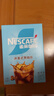 雀巢（Nestle）【代言人丁禹兮同款】冰美式速溶黑咖啡闪溶0糖0脂*2g*30条 实拍图