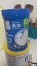 嘉宝（GERBER）高铁米粉婴幼儿辅食米糊原味250g含DHA活性益生菌6月+100%真验厂  实拍图