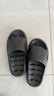 洁丽雅（Grace）拖鞋男士夏季浴室洗澡防滑漏水速干eva不臭脚居家用透气凉拖鞋男 实拍图