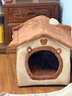 阿柴与猫封闭式猫窝大房子小型犬狗窝睡觉猫狗屋可拆洗四季通用宠物窝 实拍图