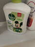 滴露（Dettol）洗手液茉莉绿茶清香500g*2 儿童洗手液家庭抑菌消毒 迪士尼 实拍图