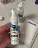 优洁士冲锋衣防水喷雾修复剂150ml*1瓶中性干洗剂dwr防泼水喷雾清洗剂 实拍图