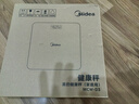 美的（Midea）体重秤体重称家用家用健康秤电子秤高精度称重计人体高精度智能体重称健身减肥运动 实拍图