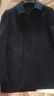 雅戈尔（YOUNGOR）大衣男翻领商务大衣羊毛高级面料手感软糯丝滑穿着有型 灰蓝 L 175/96A 实拍图
