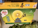 佳沛（zespri）新西兰  阳光金奇异果16粒礼盒经典果单果约 77-103g 水果 猕猴桃 实拍图