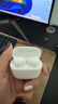 华为长续航蓝牙耳机 FreeBuds SE 2无线耳机 40小时长续航 快速充电 蓝牙5.3适用于苹果/安卓手机 白 实拍图