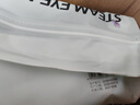 超亚健康联名眼罩蒸汽热敷无香型睡眠遮光睡觉缓解眼疲劳眼部护理50片 实拍图