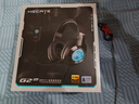 漫步者（EDIFIER）HECATE G2Pro USB7.1声道深渊灯游戏耳机电竞耳麦头戴式有线电脑麦克风FPS吃鸡三角洲耳机 时空银 实拍图